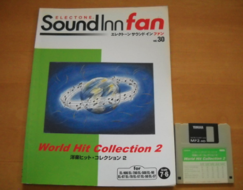Sound Inn Fan Vol.30-1